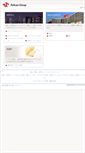 Mobile Screenshot of pelican.co.jp